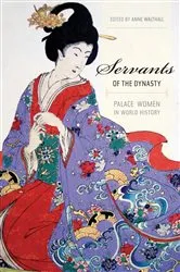 Book cover of Servants of the Dynasty by Unknown
