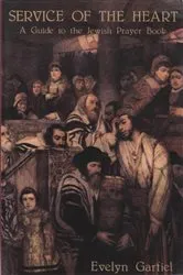 Book cover of Service of the Heart by Evelyn Garfiel