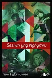 Book cover of Sesiwn yng Nghymru by Huw Dylan Owen