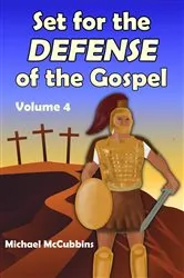 Book cover of Set for the Defense of the Gospel, Volume 4 by Michael McCubbins