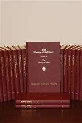 Book cover of Set - History of al-Tabari by Ehsan Yarshater