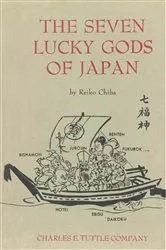 Book cover of Seven Lucky Gods of Japan by Reiko Chiba