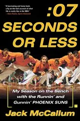 Book cover of Seven Seconds or Less by Unknown
