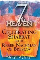 Book cover of Seventh Heaven by Alice Hoffman