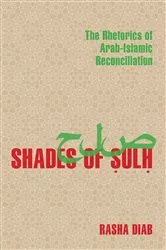 Book cover of Shades of Sulh by Rasha Diab