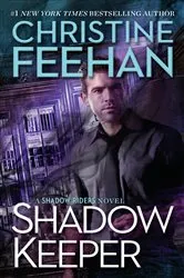 Book cover of Shadow Keeper by Christine Feehan