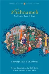 Book cover of Shahnameh by Abolqasem Ferdowsi