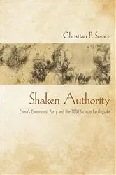 Book cover of Shaken Authority by Christian P. Sorace