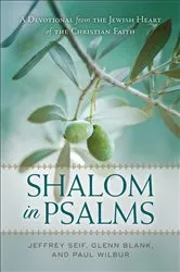 Book cover of Shalom in Psalms by Jeffrey Seif