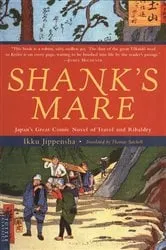Book cover of Shank's Mare by Ikku Jippensha