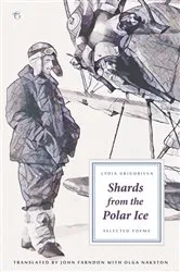 Book cover of Shards from the Polar Ice by Lydia Grigorieva