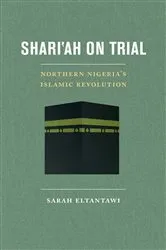 Book cover of Shari'ah on Trial by Sarah Eltantawi