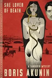 Book cover of She Lover of Death by Boris Akunin