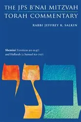 Book cover of Shemini (Leviticus 9:1-11:47) and Haftarah (2 Samuel 6:1-7:17) by Jeffrey K. Salkin