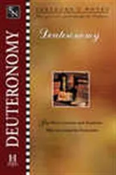 Book cover of Shepherd's Notes: Deuteronomy by Paul Wright