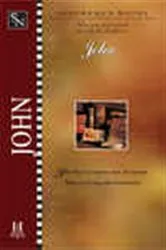 Book cover of Shepherd's Notes: John by Dana Gould