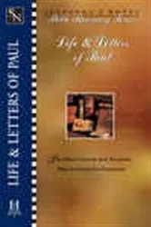 Book cover of Shepherd's Notes: Life & Letters of Paul by Dana Gould