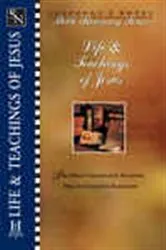 Book cover of Shepherd's Notes: Life & Teachings of Jesus by Dana Gould
