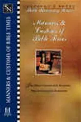 Book cover of Shepherd's Notes: Manners & Customs of Bible Times by Paul  P. Enns
