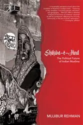 Book cover of Shikwa-e-Hind by Mujibur Rehman