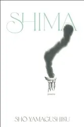 Book cover of shima by sho yamagushiku
