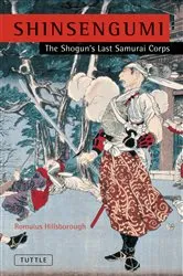 Book cover of Shinsengumi by Romulus Hillsborough