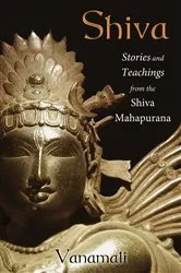 Book cover of Shiva by Vanamali