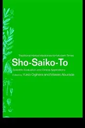Book cover of Sho-Saiko-To by Yukio Ogihara
