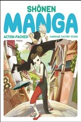Book cover of Shonen Manga by Kamikaze Factory Studio