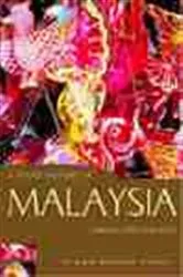 Book cover of Short History of Malaysia by Virginia Matheson Hooker
