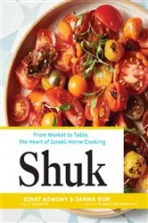 Book cover of Shuk by N/A