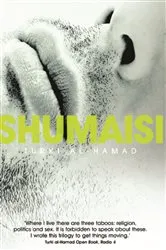 Book cover of Shumaisi by Al-Hamad Turki Starkey Paul
