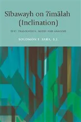 Book cover of Sibawayh on ?imalah (Inclination) by Solomon I. Sara