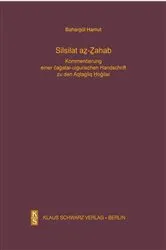 Book cover of Silsilat az-Zahab by Bahargül Hamut