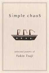 Book cover of Simple Chaos by Yukio Tsuji
