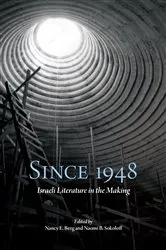 Book cover of Since 1948 by Nancy E. Berg
