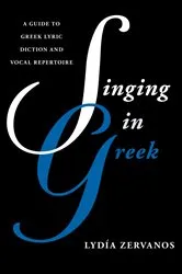 Book cover of Singing in Greek by Lydía Zervanos