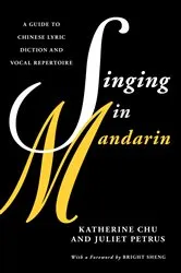 Book cover of Singing in Mandarin by Katherine Chu