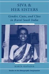 Book cover of Siva And Her Sisters by Karin Kapadia