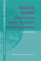 Book cover of Six Lives in Jerusalem by Unknown