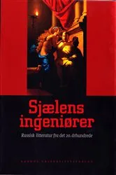 Book cover of Sjaelens ingenicrer by Loa Brix