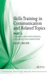 Book cover of Skills Training in Communication and Related Topics by Ellen Belzer