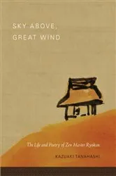 Book cover of Sky Above, Great Wind by Kazuaki Tanahashi