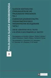 Book cover of Slavische Geisteskultur: Ethnolinguistische und philologische Forschungen. Teil 2 by Anna Kretschmer