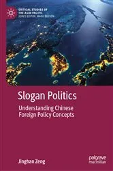Book cover of Slogan Politics by Jinghan Zeng