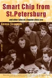 Book cover of Smart Chip From St Petersburg by Unknown