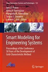 Book cover of Smart Modeling for Engineering Systems by Moscow Institute of Physics and Technology