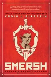 Book cover of Smersh by Vadim Birstein