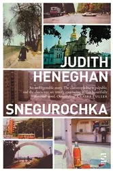 Book cover of Snegurochka by Unknown