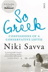 Book cover of So Greek by Unknown